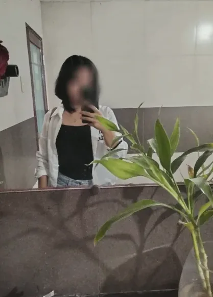 Celina, 25