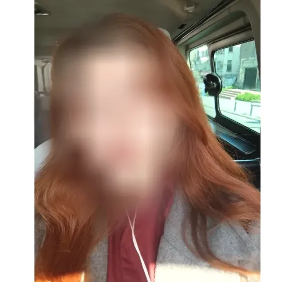 Emina, 27
